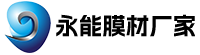 信益法蘭